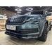 Parsan Сплиттер переднего бампера для Skoda Kodiaq Parsan Сплиттер переднего бампера для Skoda Kodiaq