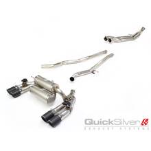 QuickSilver выхлопная система (с клапанами) Titan Sport system, BMW M2 F87, артикул BM487S