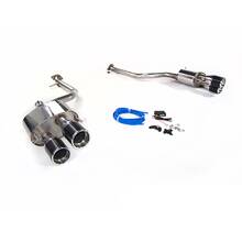 Quicksilver Exhaust LX005S задняя часть выхлопной системы Sport с клапанами LEXUS RC F  и RC F Carbon 2015+