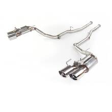 QuickSilver Exhausts Глушитель задний с заслонкой Maserati Ghibli, S, Q4