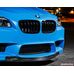 RKP Передний подспойлер для BMW F10 M5 Carbon Front lip (4x4 weave)