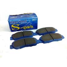 ENDLESS SSY  Тормозные колодки передние для Honda Civic (FD1/FD2)/Accord (CL8)