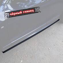 Vonard customs лезвия под пороги BMW X3/X4 (F25/F26) M-Pack (чёрный глянец)