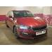 Vonard Customs сплиттер короткий переднего бампера skoda rapid 2020 - под покраску черный абс пластик, артикул SR2-SHORT-FS2P