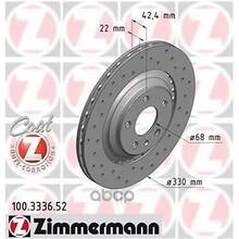 Zimmermann задний тормозной диск для Audi A6/Allroad (c6)/A7 (c7)/A8 (d4) (330x22mm) (1шт)