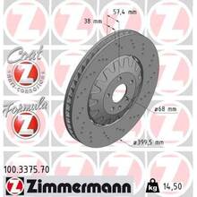Zimmermann Передние тормозные диски для Audi Q7/Q8/A8/S6/S7/Touareg mk3 (4m/d5/c8) (400x38mm) (2шт к-т)