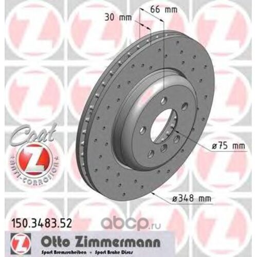 Zimmermann Sport Передний тормозной диск с перфорацией для BMW F10 535 (348X30mm) (1шт) Zimmermann Sport Передний тормозной диск с перфорацией для BMW F10 535 (348X30mm) (1шт)