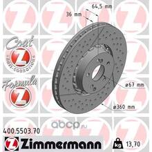 Zimmermann передние тормозные диски для Mercedes E63 AMG/CLS55 AMG/CLS63 AMG/C63 AMG/CLK63/AMG GT43 (360mm) (2шт к-т)