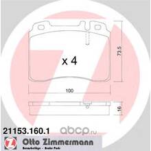 Zimmermann передние тормозные колодки для Mercedes E36 AMG/320e/400e/500e/C36 (w124/w202) (под 294-320мм диск)