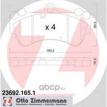 Zimmermann тормозной диск 236921651, (1шт.)