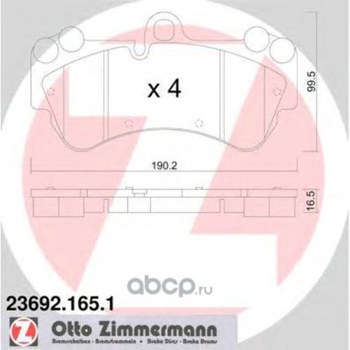 Zimmermann тормозной диск 236921651, (1шт.)