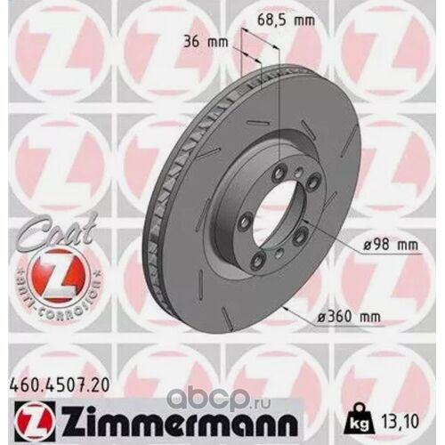 Zimmermann тормозной диск 460450720, (1шт.) Zimmermann тормозной диск 460450720, (1шт.)