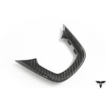 CFA Вставка в руль - (классический карбон) для Toyota SUPRA