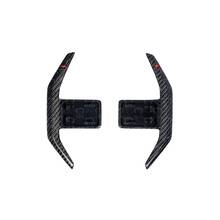 CFA Подрулевые лепестки CFA - (классический карбон) для Toyota SUPRA, BMW M2 G87, BMW M3 G80, BMW M3 Touring G81, BMW M4 G82, BMW M4 Cabrio G83, BMW M5 LCI, BMW M5 F90, BMW M8 F92 Coupe, BMW M8 F93 GC, BMW Xm G09, BMW X3m LCI F97, BMW X4m LCI F98, BMW X5m