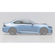 CFA Пороги M Tech - (классический карбон) для BMW M2 G87