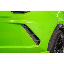CFA Вставки в задний бампер - (классический карбон) для Lamborghini Urus