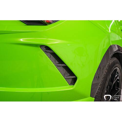 CFA Вставки в задний бампер - (классический карбон) для Lamborghini Urus