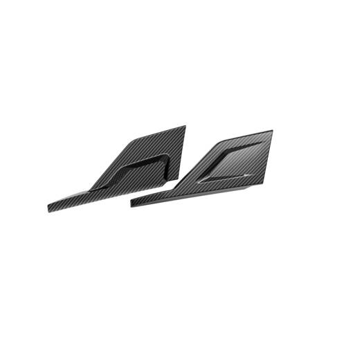 CFA Лезвия заднего бампера SPORT TECH - (классический карбон) для BMW 2 coupe G42