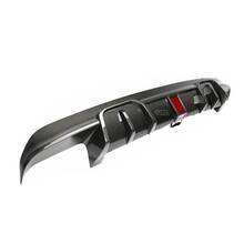 CFA Диффузор MEGALODON - (классический карбон) для BMW X5m LCI F95, BMW X5m F95, BMW X6m LCI F96, BMW X6m F96