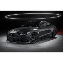 CFA Губа M Tech - forged для BMW M3 G80, BMW M3 Touring G81, BMW M4 G82, BMW M4 Cabrio G83