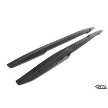 CFA Пороги MEGALODON - (классический карбон) для BMW X5m LCI F95, BMW X5m F95, BMW X5 G05, BMW X5 G05 LCI