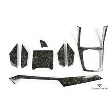 CFA Панели салона SPORT TECH - (классический карбон) для BMW X5m F95, BMW X5 G05
