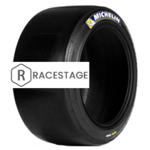 Шина Michelin 25/64-18 S8A TL