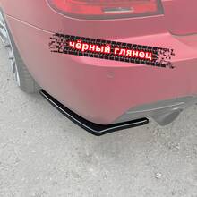 Vonard Customs задние элероны для bmw 3 e92 e93 m-pack - черный глянец, артикул B3-E92-MPACK-RS1G