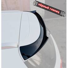 Vonard Customs спойлер лезвие на багажник chery tiggo 4 pro (devil) - черный глянец, артикул CT4-1-TS1G