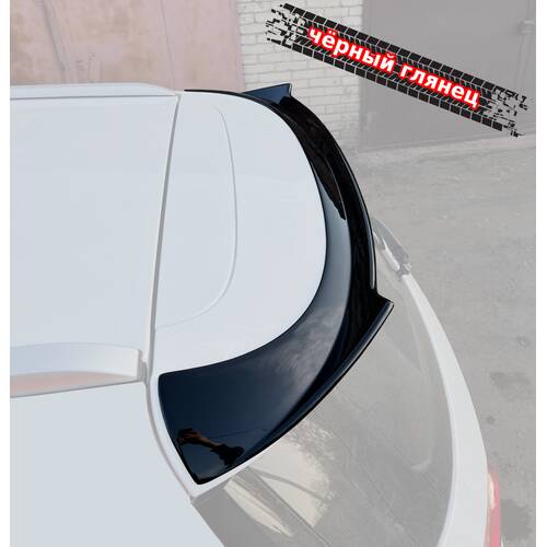 Vonard Customs спойлер лезвие на багажник chery tiggo 4 pro (devil) - черный глянец, артикул CT4-1-TS1G