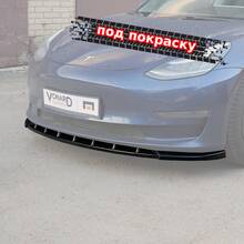 Vonard Customs сплиттер под передний бампер tesla model 3 (ребра) - под покраску черный абс пластик, артикул TE-MOD-3-FS1P