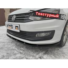 Vonard Customs сплиттер под передний бампер vw polo 5 fl седан (текстурный) - текстурный черный, артикул VWPO-5-FL-FS1T