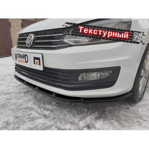 Vonard Customs сплиттер под передний бампер vw polo 5 fl седан (текстурный) - текстурный черный, артикул VWPO-5-FL-FS1T
