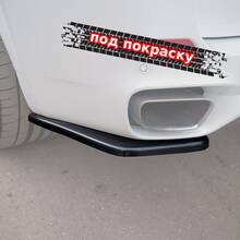 Vonard Customs задние элероны для bmw x5 f15 m-pack - под покраску черный абс пластик, артикул BX5F15-MPACK-RS1P