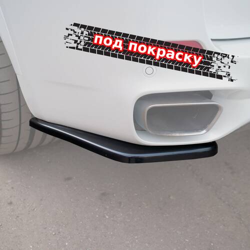 Vonard Customs задние элероны для bmw x5 f15 m-pack - под покраску черный абс пластик, артикул BX5F15-MPACK-RS1P