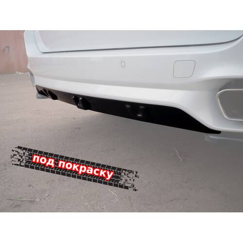 Vonard Customs накладка на диффузор bmw x5 f15 m-pack - под покраску черный абс пластик, артикул BX5F15-MPACK-DIF1P