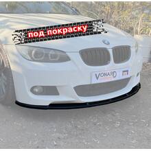 Vonard Customs сплиттер переднего бампера bmw 3 e92 e93 m-pack v1 - под покраску черный абс пластик, артикул B3-E92-MPACK-FS1P