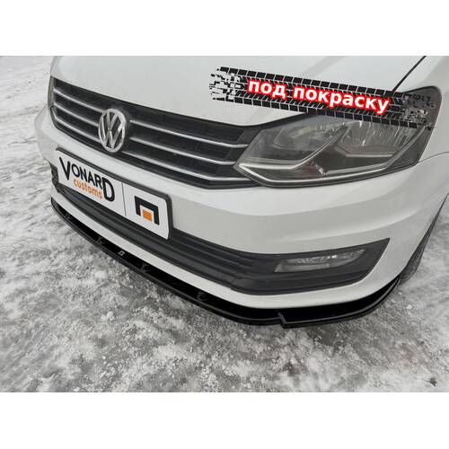 Vonard Customs сплиттер под передний бампер vw polo 5 fl седан - под покраску черный абс пластик, артикул VWPO-5-FL-FS1P