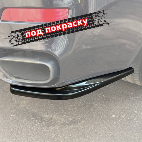 Vonard Customs задние элероны для bmw x5 f15 m-pack v2 - под покраску - черный глянец, артикул BX5F15-MPACK-RS2P