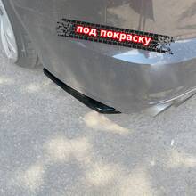 Vonard Customs сплиттеры заднего бампера audi a6 c7 s-line рестайлинг - под покраску черный абс пластик, артикул AA6C7-FL-SLINE-RS1P