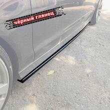 Vonard Customs лезвия под пороги audi a6 s6 c7 s-line рестайлинг - черный глянец, артикул AA6C7-FL-SLINE-SS1G