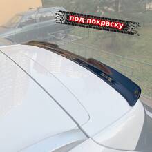 Vonard Customs спойлер лезвие на багажник geely monjaro (на верхнюю часть крышки) v2 - под покраску черный абс пластик, артикул GM-TS2P