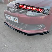 Vonard Customs сплиттер под передий бампер vw polo 5 седан - под покраску черный абс пластик, артикул VWPO-5-FS1P