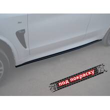 Vonard Customs лезвия под пороги bmw x5 f15 m-pack - под покраску черный абс пластик, артикул BX5F15-MPACK-SS1P