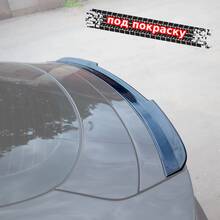 Vonard Customs спойлер лезвие на багажник audi a7 c7 (округлый) - под покраску черный абс пластик, артикул AA7C7-TS1P