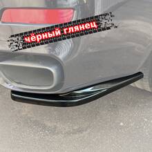 Vonard Customs задние элероны для bmw x5 f15 m-pack v2 - черный глянец, артикул BX5F15-MPACK-RS2G
