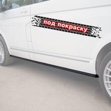 Vonard Customs пороги vw t5 t6 (slim) - под покраску черный абс пластик, артикул VWT5-SS2P
