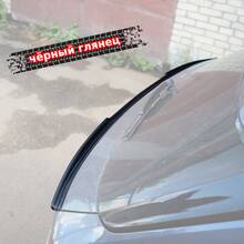 Vonard Customs спойлер лезвие крышки багажника (нижний) geely monjaro - черный глянец, артикул GM-BOTTOM-TS1G