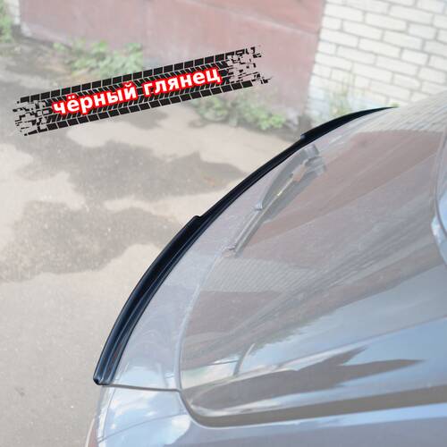 Vonard Customs спойлер лезвие крышки багажника (нижний) geely monjaro - черный глянец, артикул GM-BOTTOM-TS1G