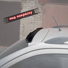 Vonard Customs спойлер лезвие крышки багажника skoda octavia 2 a5 универсал (короткий) - под покраску черный абс пластик, артикул SO-2-C-TS2P